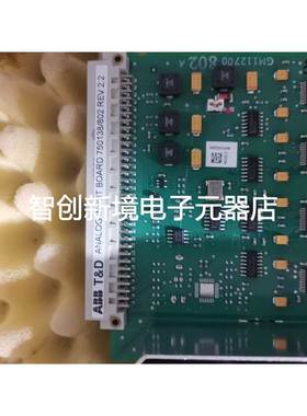 ABB T&D ABB全新3CT+3VT+1CT+1VT 750170/189ABB 全新759138/802