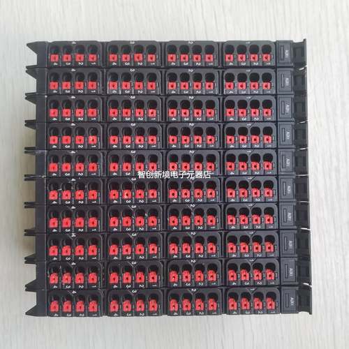 现货促销 原装拆机 魏德米勒 UR20-16AUX-I 1334770000 实物照片