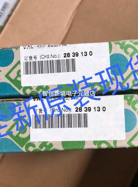 VAL-MS 230/FM 菲尼克斯/phoenix2839130全新原装现货