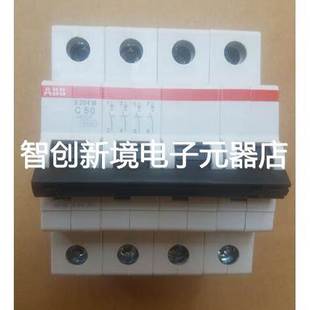 原装 C50 S204M 50A ABB微型断路器