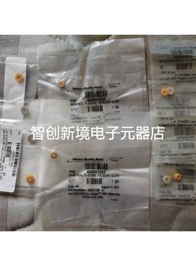 沃特世密封圈 42500388 425001042 425001442 42500307 155