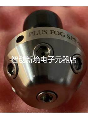 PLUS FOG SPF-3 SEAPLUS K=4.76 120728 雾化喷头现货议价