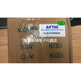 HLQ8 50SB 10SA HLS HLS6 全新亚德客气缸HLQ12 100SAS
