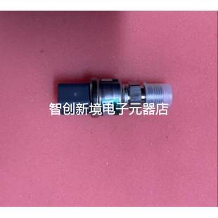 NAGANO 多功能压力传感器现货议价 KM10