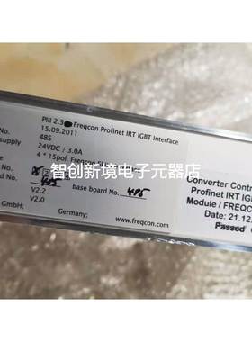 PIII2.3明阳风机变流器控制器P1112.3全新IGBT控制器FREQCON