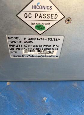 合康HICONICS变频器，型号HID300A-T4-45G