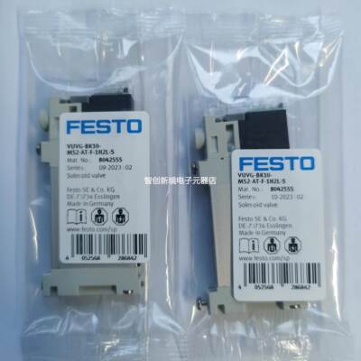 FESTO VUVG-BK10-T32C-AT-F-1H2L-S 8042554 8042555费斯托电磁阀