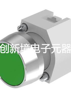 EAO按钮开关704.012.5+900.1 绿色瞬时开关一组常开