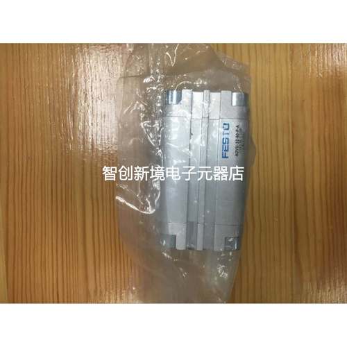 原装全新正品德国FESTO气缸ADVU-10-12-20-25-32-40-80-P-A 现货