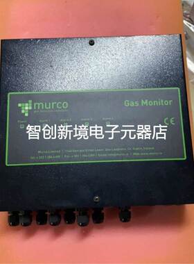 murco MGD3S1L 气体类型(R407C/R422D)气体泄漏监测器现货议价