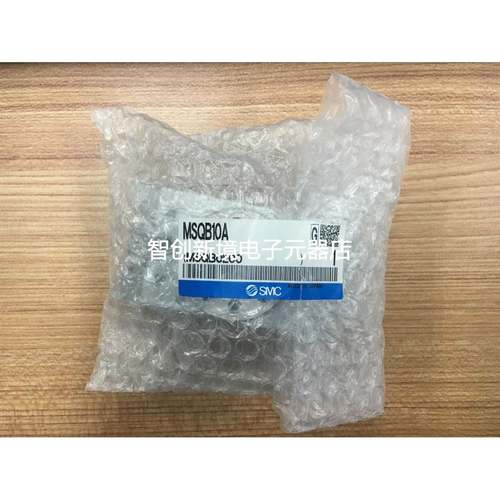 日本全新原装正品SMC气缸MSQB10A MSQB10R MSQ10R MSQB70R现货