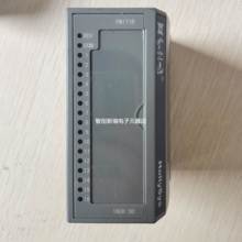 现货促销 原装拆机 hollysys 和利时 FM171B-E04 FM171B 实物照片