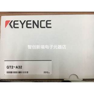 GT2 KEYENCE基恩士位移传感器 A32 现货议价 全新原装 A22 正品