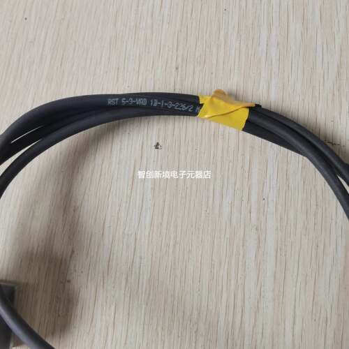 现货促销 全新原装 Lumberg 隆堡 RST 5-3-VAD 1B-1-3-226/2M