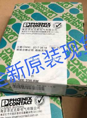 2839130 2类电涌保护器 德国菲尼克斯/Phoenix