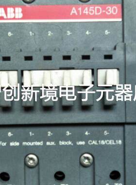 ABB A系列交流接触器A145D-30