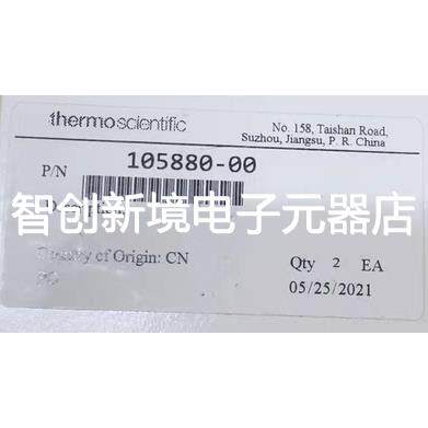 赛默飞5014i5030i检测平台膜 货号 105880-00 G