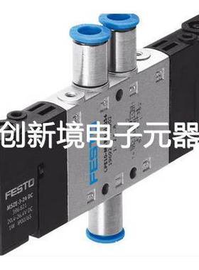 现货 FESTO CPE10-M1BH-5J-QS-6 196877 CPE10-M1BH-3GL-M7