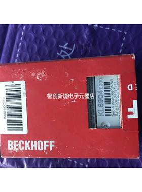 KL6904-0000KL2904KL1904倍福PLC模块全新现货