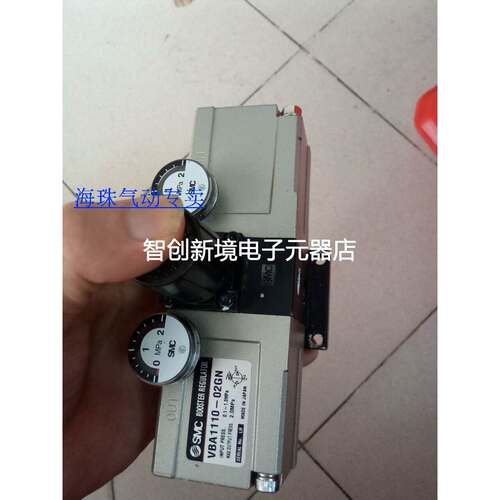 现货销售SMC 电磁阀VBA1110-02GN VPA4150-04 VSA4140-06