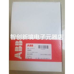 AF75 原装 60V ABB接触器