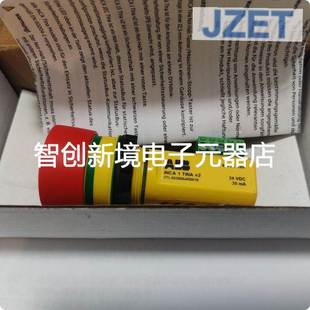 ABB急停按钮开关2TLA030054R0010 Tina 蘑菇头旋转复位 INCA