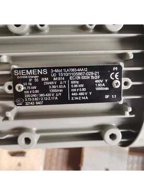 西门子进口电机1LA7083-4AA12 1LA7083-4AA11 1LA7083-4AA10