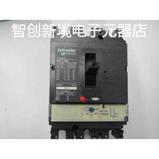 3P施耐德空气开关塑壳式 原装 MA150 NSX160N 断路器 正品