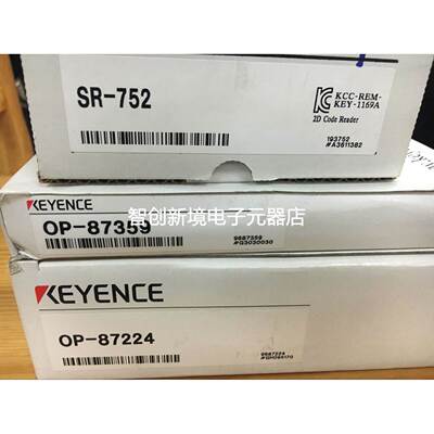 全新正品KEYENCE基恩士条码读取器SR-752 OP-87359 OP-87224现货