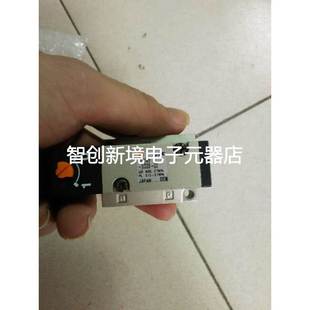 5DZB VZ514R 5LZ 5MZ VZ514 现货销售SMC电磁阀VZ514R