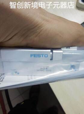 SLT-16-50-A-CC-B 197897 SLT-16-30-A-CC-B SLT-16-20-A-CC-B