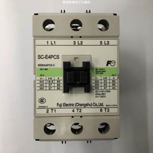 E4PCS AC220V常熟富士三级交流接触器 正品 原装