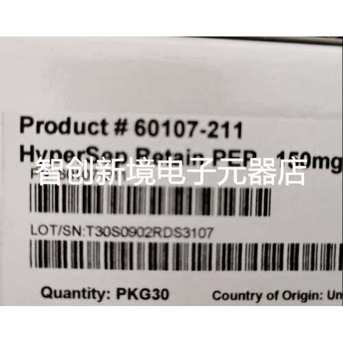 赛默飞 固相萃取柱 60107-211 Hypersep Retain PEP 150mg 71