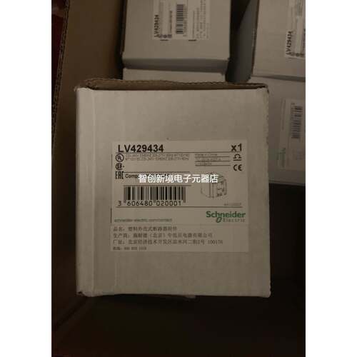 施耐德原装NSX100-160电操MT100 MT160 电操机构AC220V LV429434