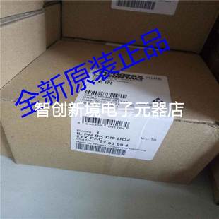 DI8 DO4 2TX 菲尼克斯phoenix PAC 2703994