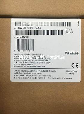 全新原装正品西门子EMDR08模块 6ES7288-2DR08-0AA0 现货