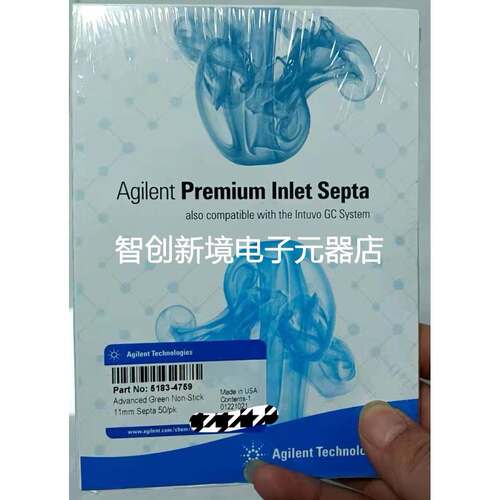 安捷伦 5183-4759 5062-3514 5181-3360 5181-3323 5190-2269 WX1