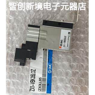 现货销售SMC ZX1-VBK35LOZ ZX1-K15LOZ