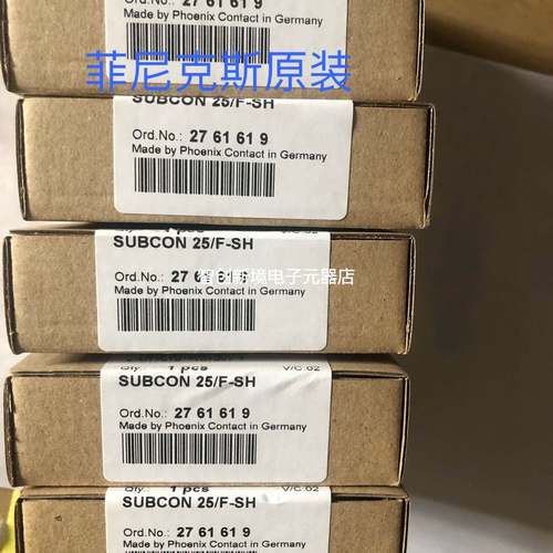 SUBCON 25/F-SH - 2761619D-SUB总线连接器德国菲尼克斯