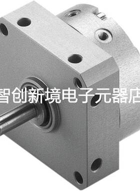FESTO DSM-6-90-P 173188 173195 185928 185930 角行程驱动器