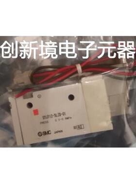 现货销售SMC SYJ324R-5LOZD-M5 VZ514M-5LZ/5DZ/5MZ