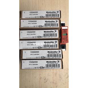 25KA 魏德米勒全新浪涌保护器VPU 600V 订货号1352940000
