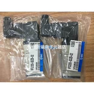 电磁阀VFS2130 5DB VFS2120 5DZB SMC原装