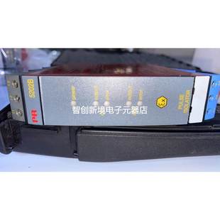 脉冲隔离器现货议价 5202B