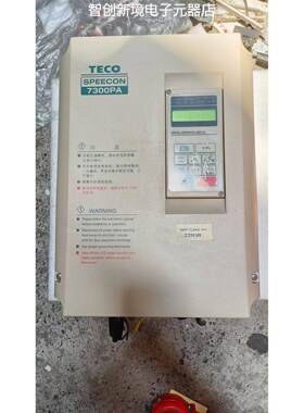 东元变频器 7300PA 22KW 380V JNTFBGBB0030AZ-U- 质量保证 实物