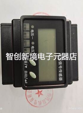 朗恒电气电压信号传感器LHF820－2AV DC24V实物拍摄现货一台广州