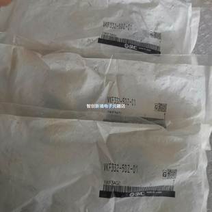 SMC原装 5DZ 电磁阀VK332V VKF333V 01现货 正品