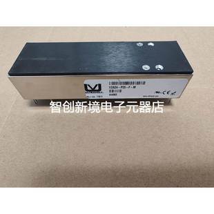 2A24 P20 模块 原装 ULTRAVOLT