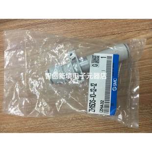 ZH18DSA ZH20DS ZH18DS SMC真空发生器