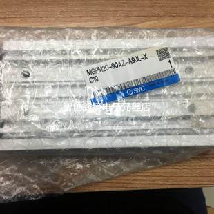 MGPM20 90AZ A93L 全新原装 MGPM20R SMC气缸 XC19 75Z现货 正品